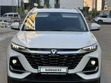 Changan CS75 Pro 2025 года за 9 500 000 тг. в Алматы