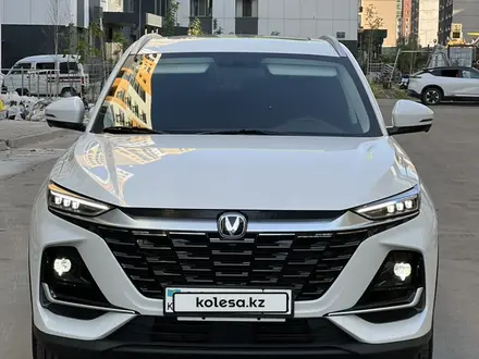 Changan CS75 Pro 2025 года за 9 500 000 тг. в Алматы