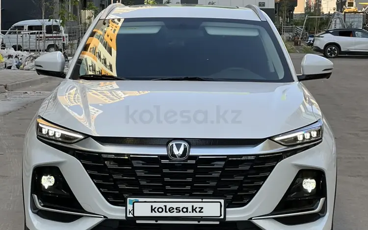 Changan CS75 Pro 2025 года за 9 500 000 тг. в Алматы