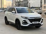 Changan CS75 Pro 2025 года за 9 500 000 тг. в Алматы – фото 3