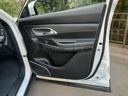 Changan CS75 Pro 2025 года за 9 500 000 тг. в Алматы – фото 21