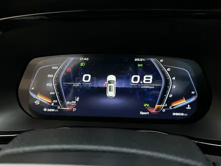 Changan CS75 Pro 2025 года за 9 500 000 тг. в Алматы – фото 27