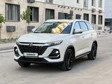 Changan CS75 Pro 2025 года за 9 500 000 тг. в Алматы – фото 2