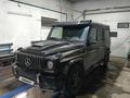 Mercedes-Benz G 320 1993 года за 8 000 000 тг. в Астана