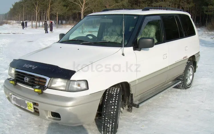 Mazda MPV 1997 года за 10 000 тг. в Усть-Каменогорск