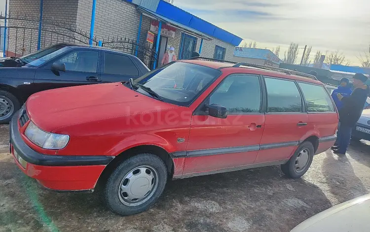 Volkswagen Passat 1994 годаfor1 650 000 тг. в Тараз