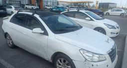 DongFeng S30 2013 года за 1 700 000 тг. в Астана – фото 4