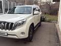 Toyota Land Cruiser Prado 2015 года за 23 000 000 тг. в Алматы – фото 2