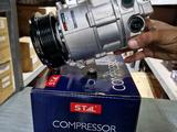 Компрессор кондиционер LX GS190.LS430 за 88 000 тг. в Алматы