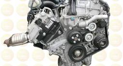 Двигатель 2GR-FSE Двигатель 2GR из Японии. Установка Бесплатно + гарантия за 81 818 тг. в Алматы – фото 2