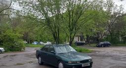 Mitsubishi Galant 1996 годаүшін1 200 000 тг. в Алматы – фото 2