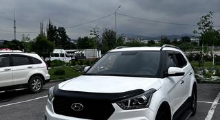 Hyundai Creta 2020 года за 9 700 000 тг. в Алматы