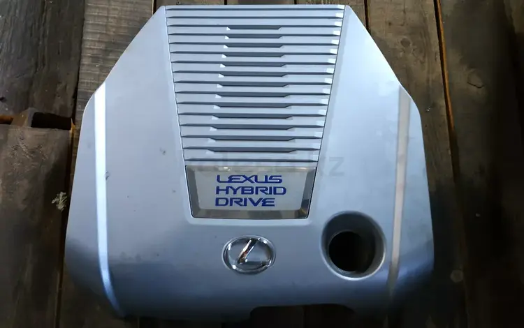 Крышка двигателя Lexus gs450h за 35 000 тг. в Алматы