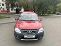 ВАЗ (Lada) Largus Cross 2020 годаүшін5 500 000 тг. в Павлодар