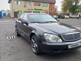 Mercedes-Benz S 320 2001 годаүшін3 900 000 тг. в Талдыкорган – фото 4