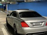 Mercedes-Benz S 500 2007 годаүшін9 500 000 тг. в Алматы – фото 2