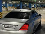 Mercedes-Benz S 500 2007 годаүшін9 500 000 тг. в Алматы – фото 3