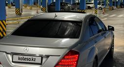 Mercedes-Benz S 500 2007 годаүшін9 500 000 тг. в Алматы – фото 3