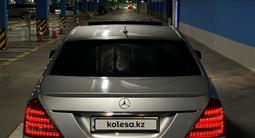 Mercedes-Benz S 500 2007 годаүшін9 500 000 тг. в Алматы