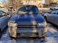 Toyota Hilux 1997 года за 1 700 000 тг. в Астана – фото 6