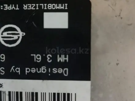 Двигатель 104 mercedes свап за 300 000 тг. в Алматы – фото 10