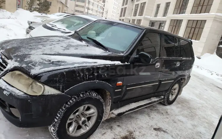 SsangYong Musso 2002 годаүшін2 500 000 тг. в Астана