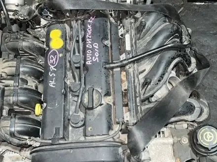 Привозной двигатель на Ford Focus 2 (C307) SHDA за 480 000 тг. в Астана – фото 7