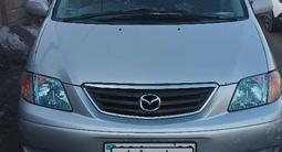 Mazda MPV 2000 года за 2 500 000 тг. в Алматы