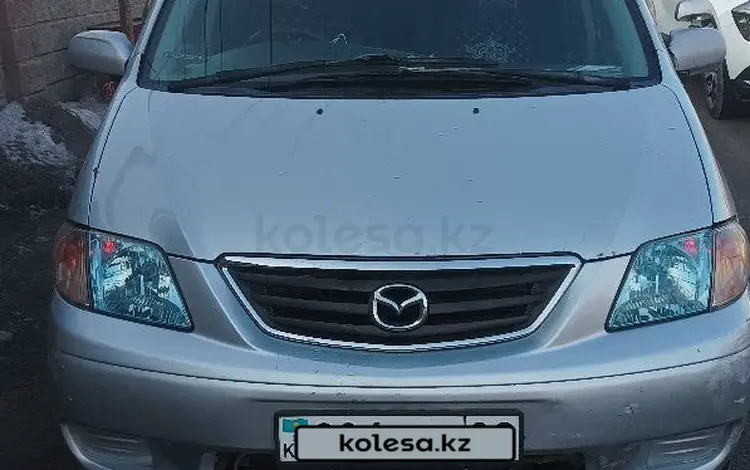Mazda MPV 2000 года за 2 500 000 тг. в Алматы