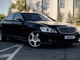 Mercedes-Benz S 500 2006 годаfor7 900 000 тг. в Караганда