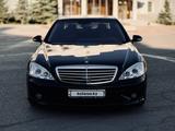 Mercedes-Benz S 500 2006 годаfor7 900 000 тг. в Караганда – фото 2