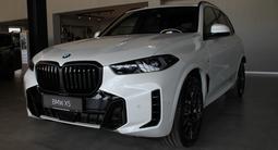 BMW X5 XDrive 40i 2026 года за 73 050 648 тг. в Актау