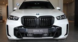 BMW X5 XDrive 40i 2026 года за 73 050 648 тг. в Актау – фото 2