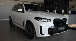 BMW X5 XDrive 40i 2026 года за 73 050 648 тг. в Актау – фото 3