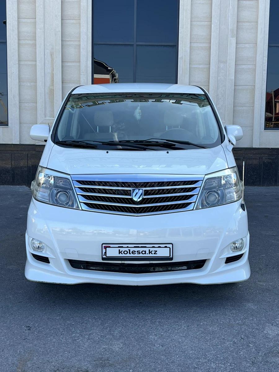 Toyota Alphard 2007 г.