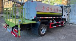Dongfeng  EZW5075GPS6 2024 годаfor17 200 000 тг. в Караганда – фото 4