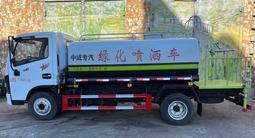 Dongfeng  EZW5075GPS6 2024 годаfor17 200 000 тг. в Караганда – фото 5