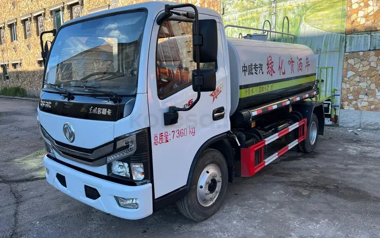 Dongfeng  EZW5075GPS6 2024 года за 17 200 000 тг. в Караганда