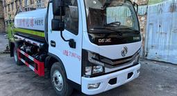 Dongfeng  EZW5075GPS6 2024 годаfor17 200 000 тг. в Караганда – фото 3