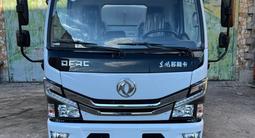 Dongfeng  EZW5075GPS6 2024 годаfor17 200 000 тг. в Караганда – фото 2