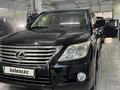 Lexus LX 570 2010 года за 17 900 000 тг. в Тараз