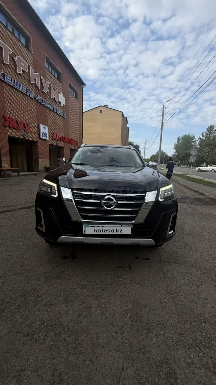 Nissan X-Terra, 2022