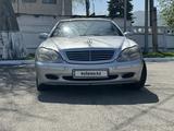 Mercedes-Benz S 500 2001 года за 3 700 000 тг. в Алматы