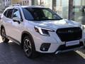 Subaru Forester 2023 года за 14 300 000 тг. в Астана – фото 7