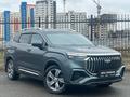 Geely Okavango Flagship 2024 годаүшін10 590 000 тг. в Астана
