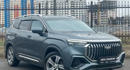 Geely Okavango Flagship 2024 года за 10 590 000 тг. в Астана