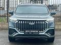 Geely Okavango Flagship 2024 годаүшін10 590 000 тг. в Астана – фото 2