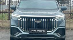 Geely Okavango Flagship 2024 года за 10 590 000 тг. в Астана – фото 2