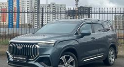 Geely Okavango Flagship 2024 года за 10 590 000 тг. в Астана – фото 3