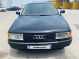 Audi 80 1989 годаүшін600 000 тг. в Шымкент – фото 5